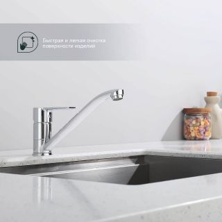 Смеситель для кухни Splenka S06.42 хром